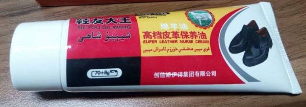 米色鞋子被擦破了皮怎么补救