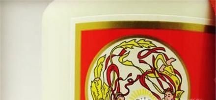 教您如何识别真假飞天茅台