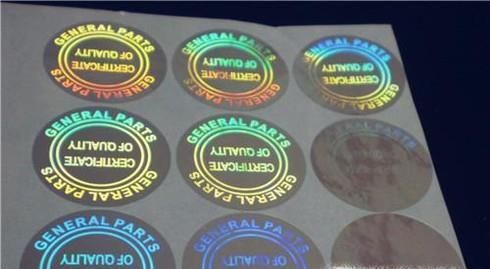 防伪标签能造假吗