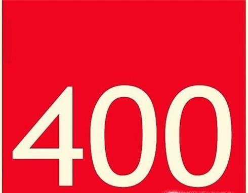 防伪标签能造假吗