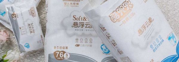 纸尿裤过期了但是没拆封还能用吗