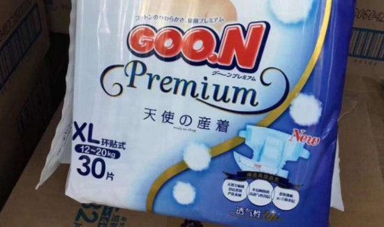 纸尿裤过期了但是没拆封还能用吗