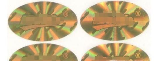 贴正品防伪标签有什么用？