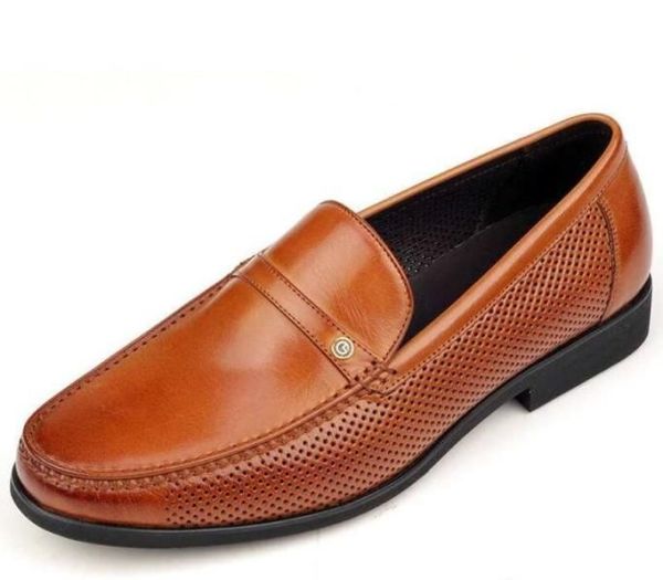 金利来皮鞋真伪辨别