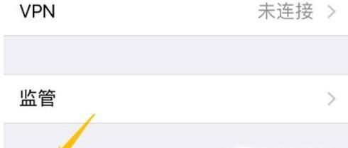 手机信号差怎么解决？