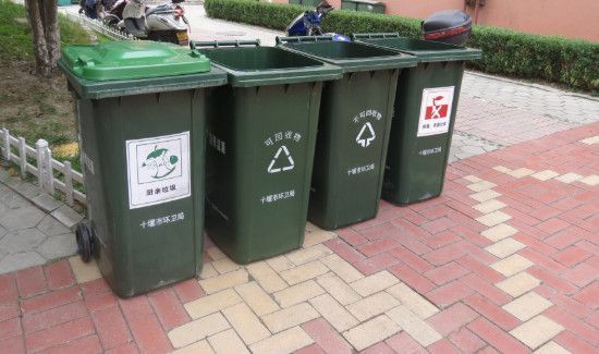 废包装物属于什么垃圾