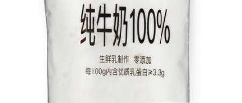 袋装牛奶怎么加热