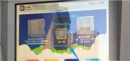 忘记取快递了、未及时取快递、取件码丢失怎么办