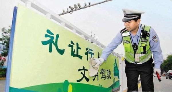 无人驾驶车来了 ,还要考驾照吗?