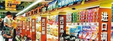 经商开店的秘诀