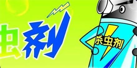 怎么去除房间里的臭虫