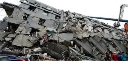 雅安地震 地震产生的原因有哪些