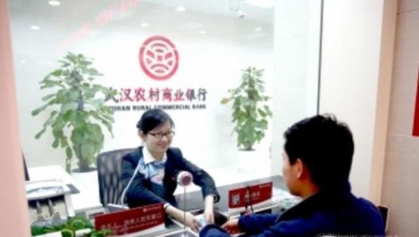 买房子怎么贷款