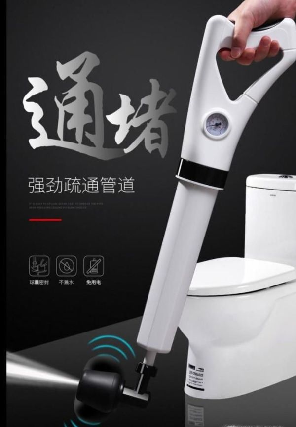 蹲便器如果堵住了,那我们该怎么办呢?
