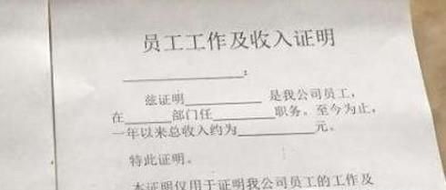 办理信用卡需要哪些材料怎样办理?