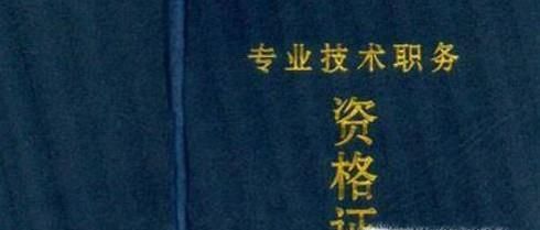 办理信用卡需要哪些材料怎样办理？