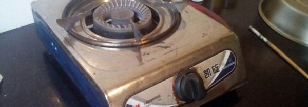 燃气灶怎么使用