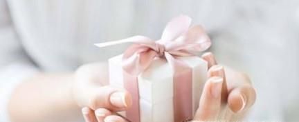 天秤座男生喜欢什么礼物