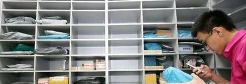 快递驿站怎么开