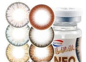 neo的隐形眼镜好不好