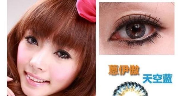 neo的隐形眼镜好不好