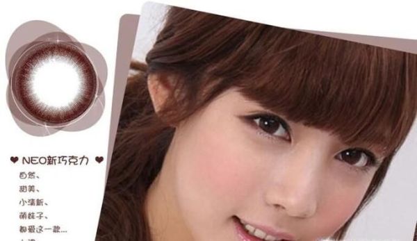 neo的隐形眼镜好不好