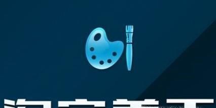 怎么在网上卖衣服