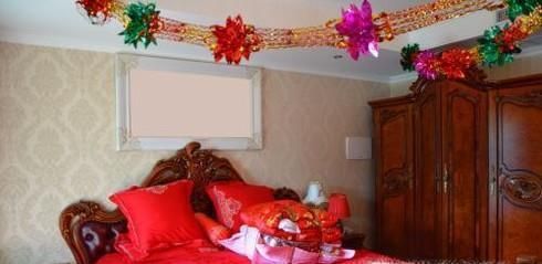 结婚如何布置婚房