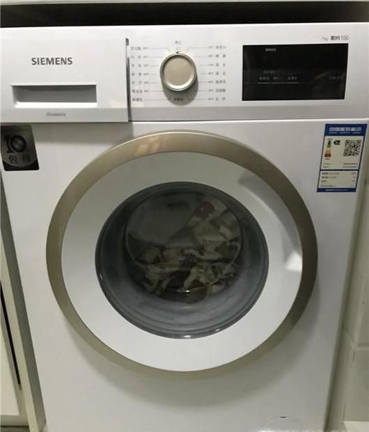 如何使用西门子全自动滚筒洗衣机