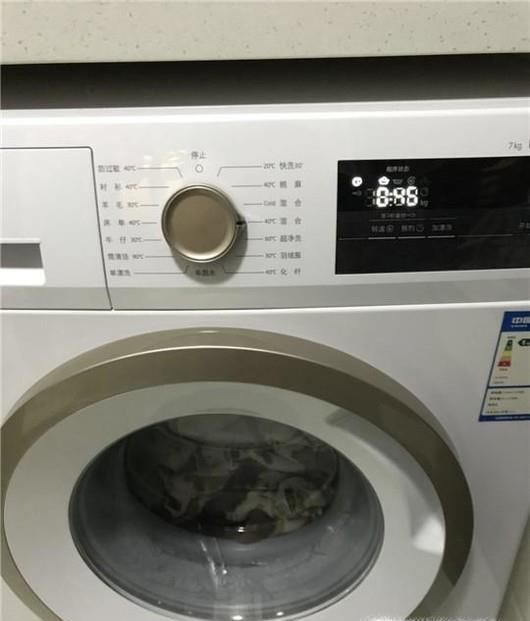 如何使用西门子全自动滚筒洗衣机