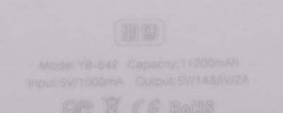 从哪些方面可以判断充电宝的真假？