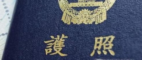 忘带身份证怎么住酒店宾馆