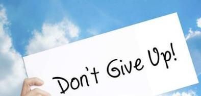 怎么锻炼自己的毅力