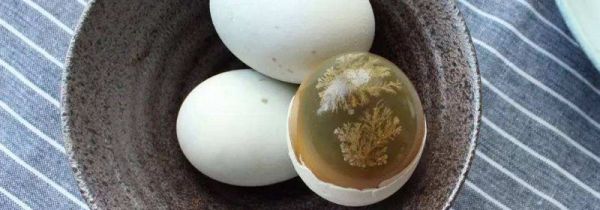 皮蛋可以生吃吗