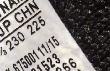 如何从鞋标上判断鞋子的基本信息