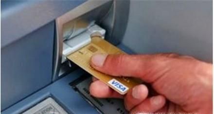 农村信用社怎样转账