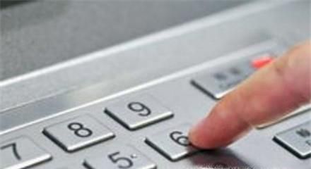 农村信用社怎样转账