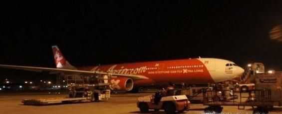 怎么能买到便宜的机票（特价机票）