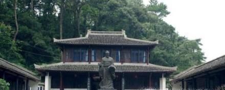 古代中国四大书院