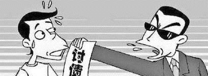 朋友借钱忘了还怎么办