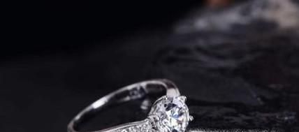 钻戒选多大最合适？-50分钻戒表心意