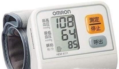 手腕式血压计的正确使用方法