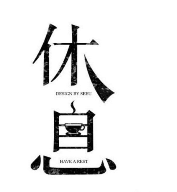 呕吐后应该怎么办、注意事项