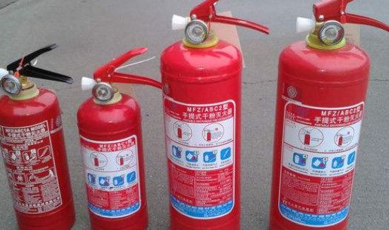 灭火器的喷射口应该对准火焰的哪个部位