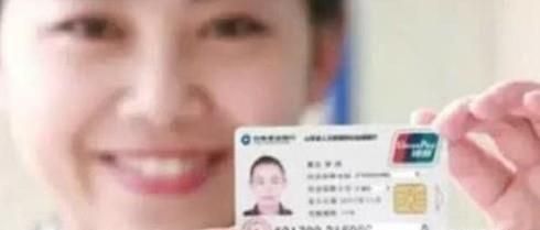 交了社保费，怎么办社保卡呢