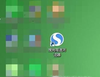 怎么知道自己的阳历生日