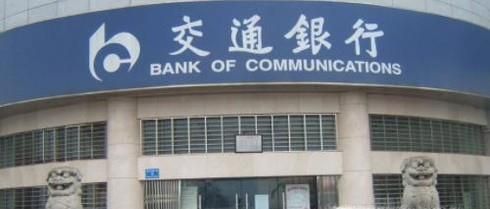 交了社保费，怎么办社保卡呢