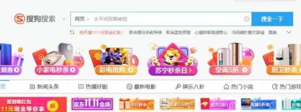 怎么知道自己的阳历生日