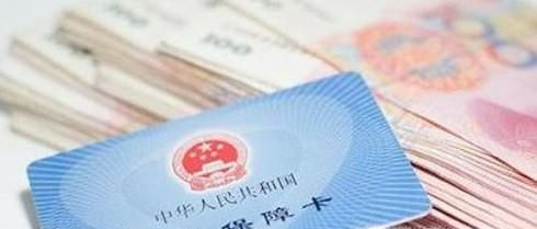 交了社保费，怎么办社保卡呢