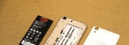 手机掉厕所怎么办